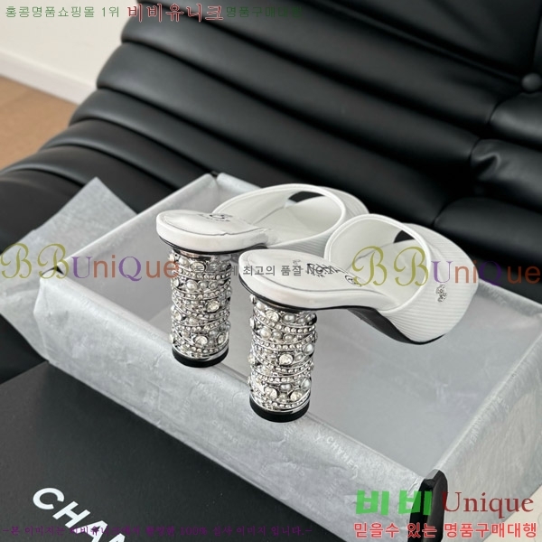    31D25263110-1  8cm