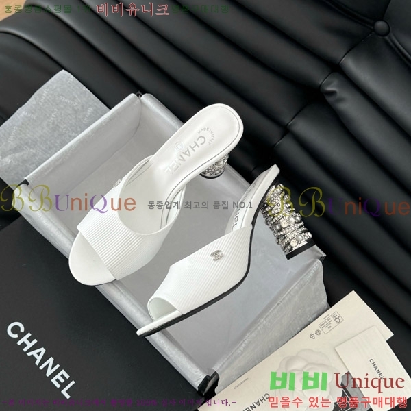    31D25263110-1  8cm