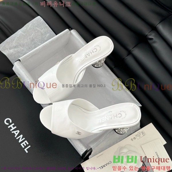    31D25263110-1  8cm
