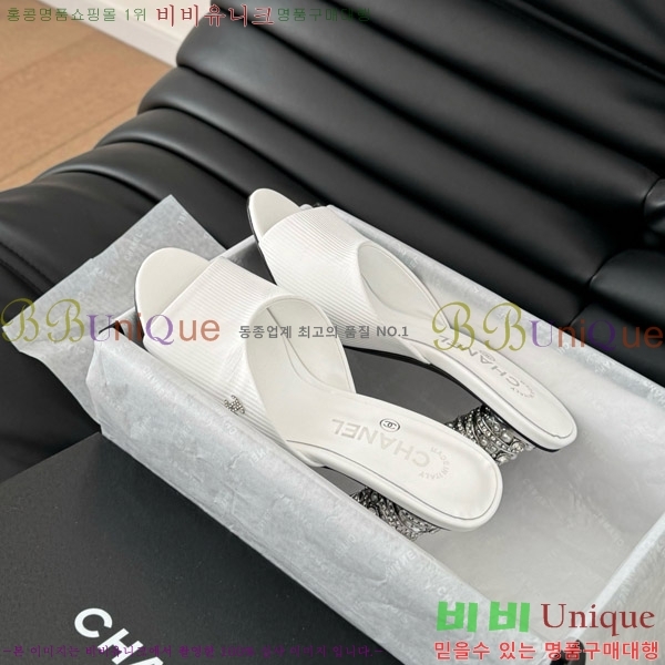    31D25263110-1  8cm