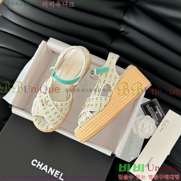    31CH7460500-9 ~12CM