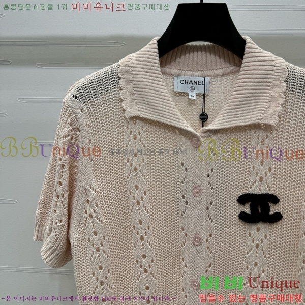  ī Ƽ CH433332-4