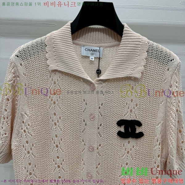   ī Ƽ CH433332-4