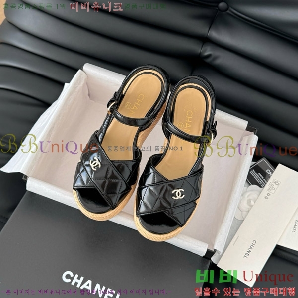    31CH7460500-2 ~12CM