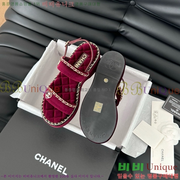    31CH7460501-8
