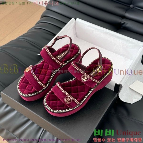    31CH7460501-8