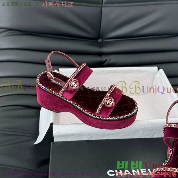    31CH7460501-8
