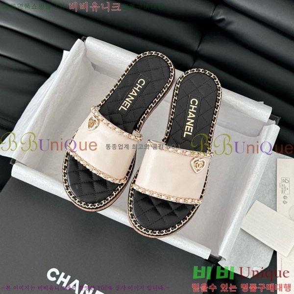      31CH7460502-1