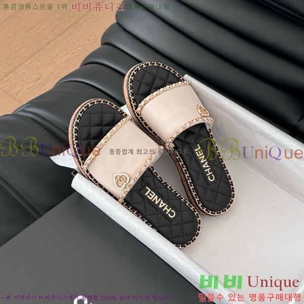      31CH7460502-1