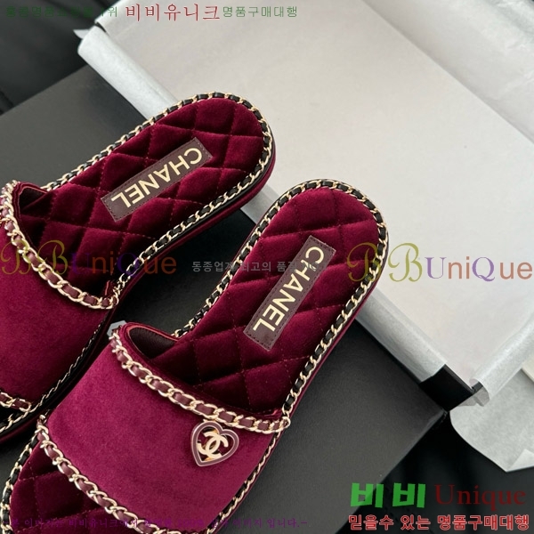      31CH7460502-3