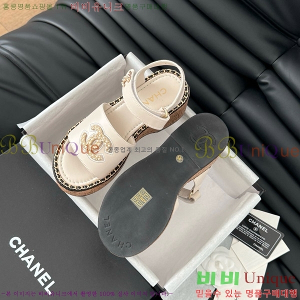      31CH7460516-2