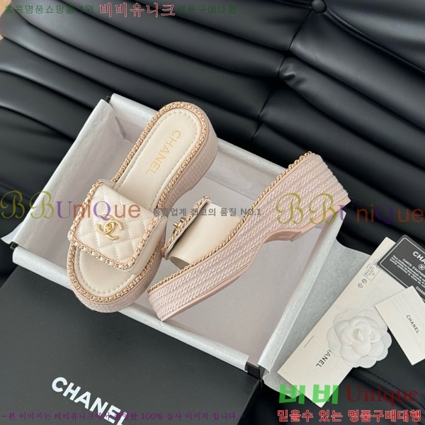     31CH7460300-5