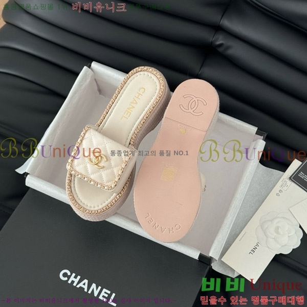     31CH7460300-5