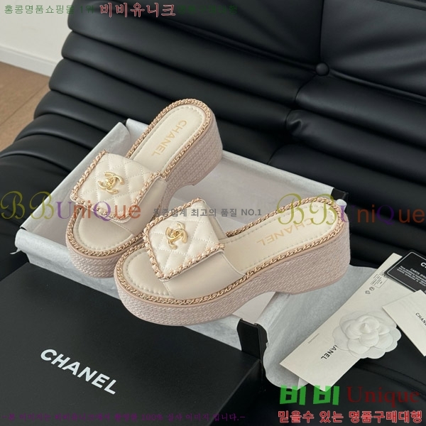     31CH7460300-5