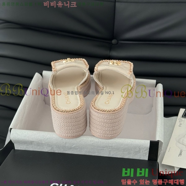     31CH7460300-5