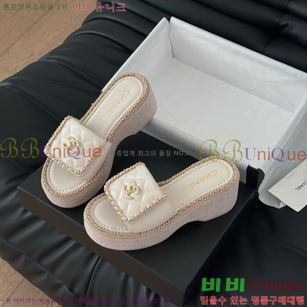     31CH7460300-5