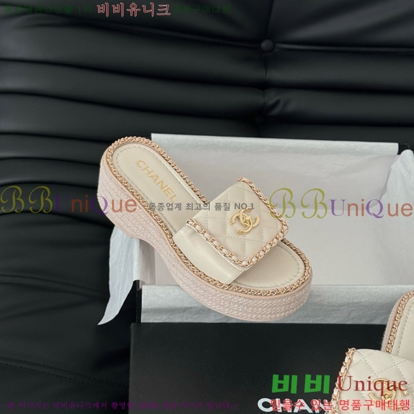     31CH7460300-5