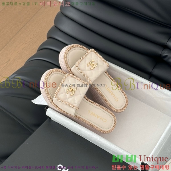     31CH7460300-5