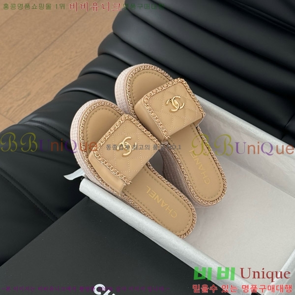     31CH7460300-4