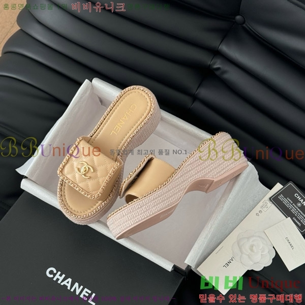    31CH7460300-4