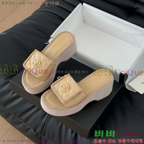     31CH7460300-4