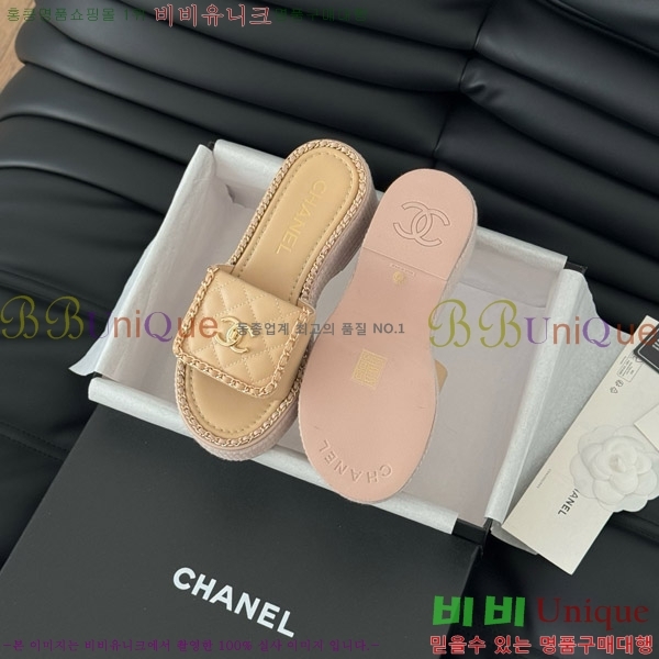     31CH7460300-4