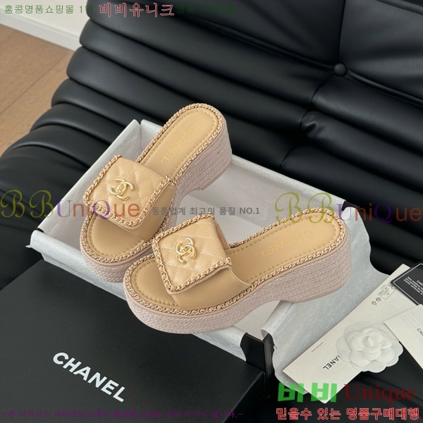    31CH7460300-4