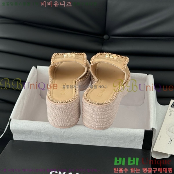     31CH7460300-4