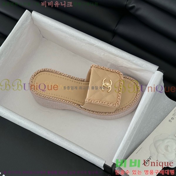     31CH7460300-4