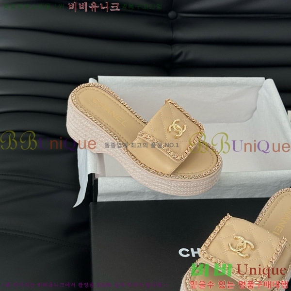     31CH7460300-4