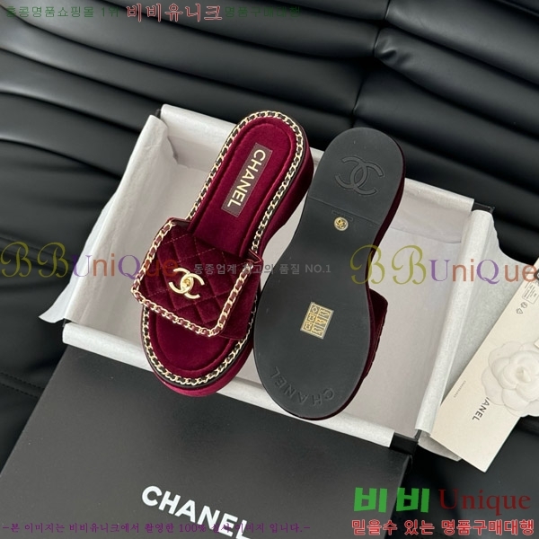     31CH7460300-3