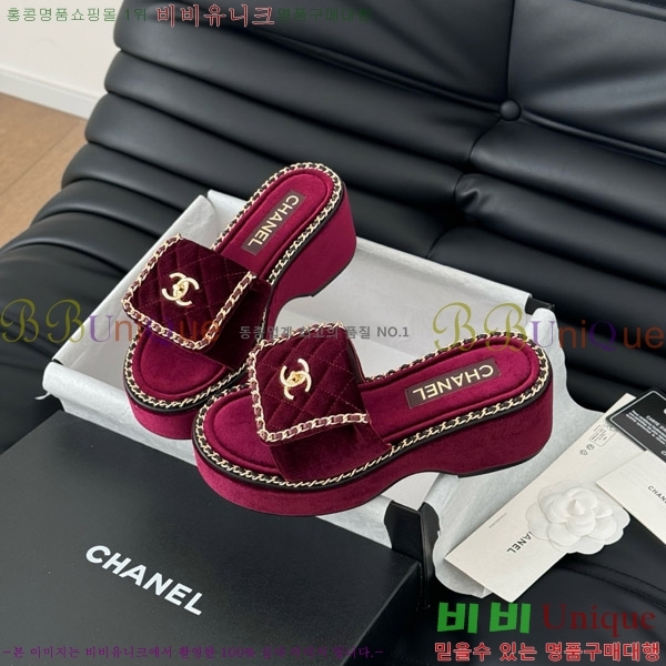     31CH7460300-3