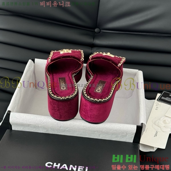     31CH7460300-3