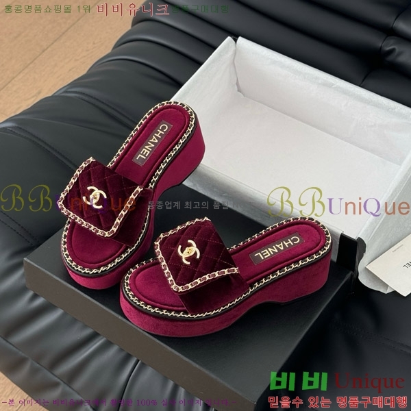     31CH7460300-3
