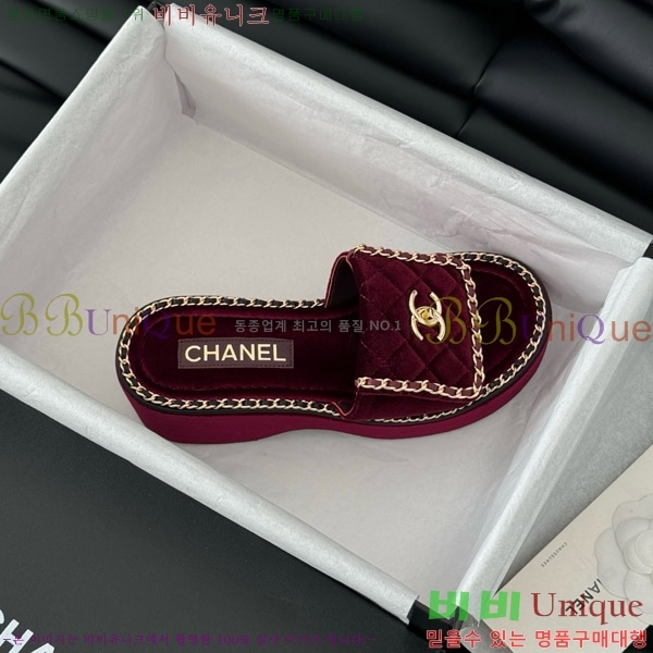     31CH7460300-3