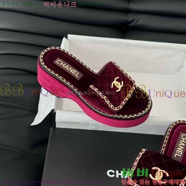     31CH7460300-3