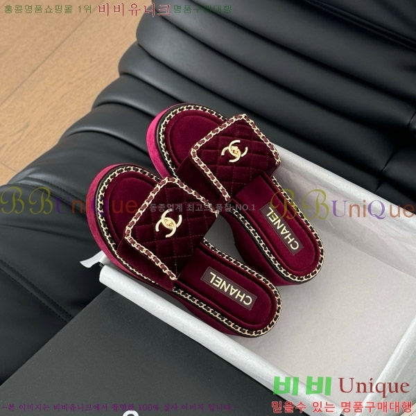     31CH7460300-3