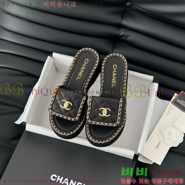     31CH7460300-2