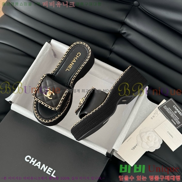    31CH7460300-2