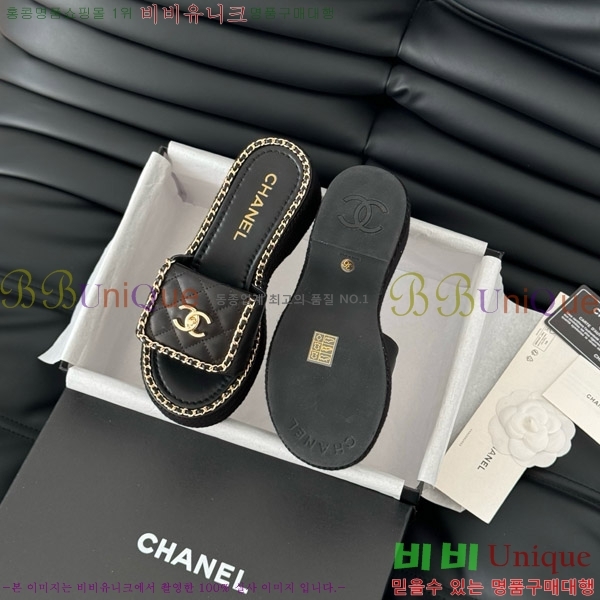     31CH7460300-2