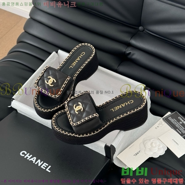     31CH7460300-2