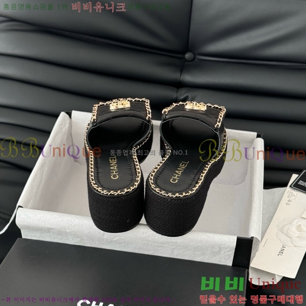     31CH7460300-2