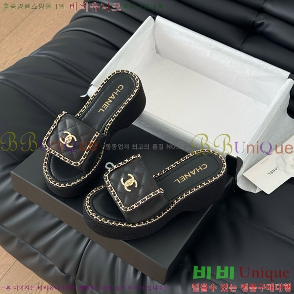     31CH7460300-2