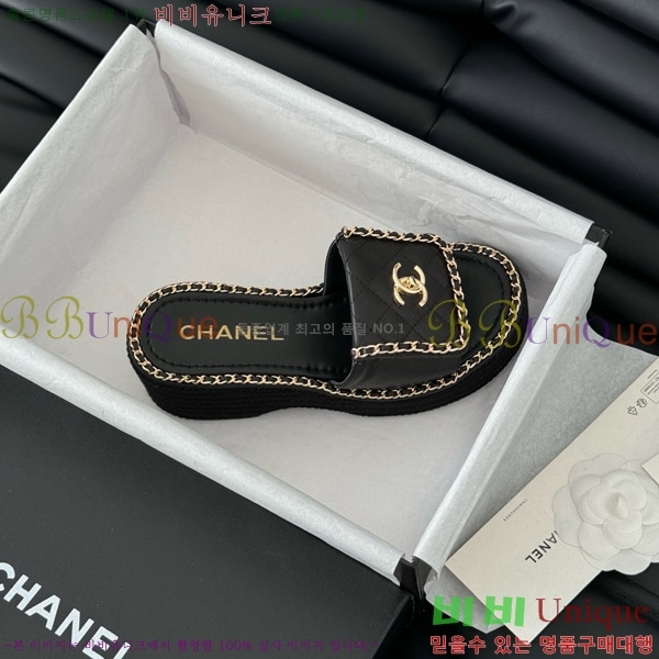     31CH7460300-2