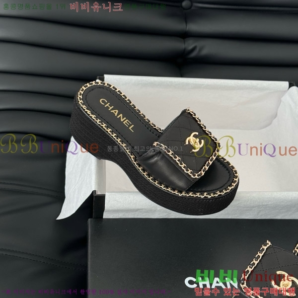     31CH7460300-2