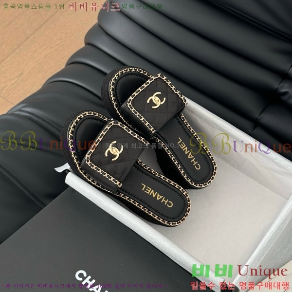     31CH7460300-2