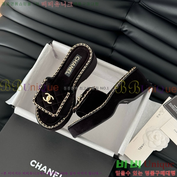     31CH7460300-1