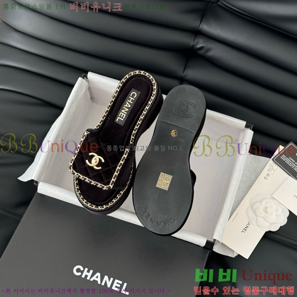     31CH7460300-1