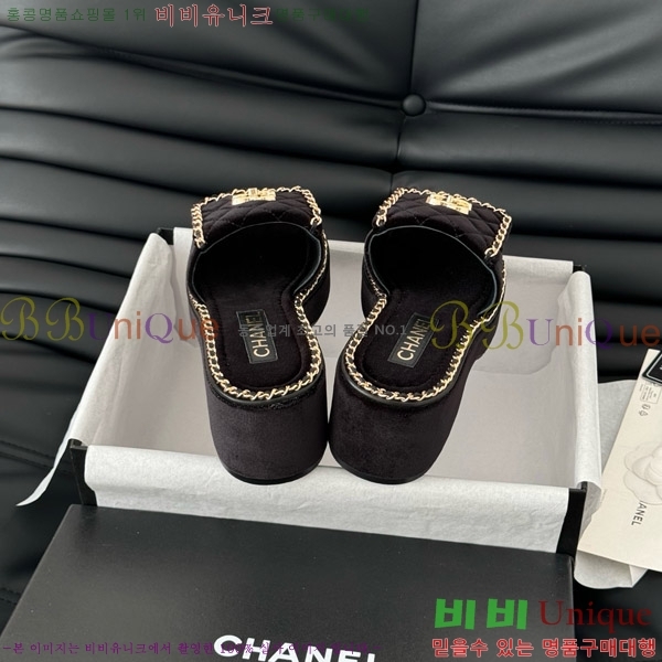     31CH7460300-1