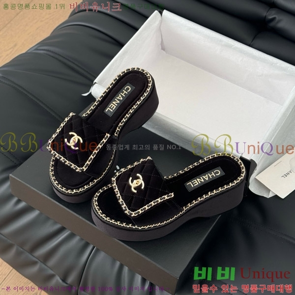     31CH7460300-1